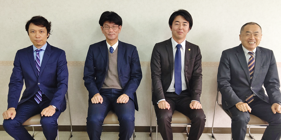 中部ブロック
